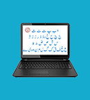  Learn Urdu Online