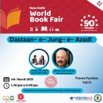 Dastaan-e-Jung-e-Azadi, World Book Fair, New Delhi