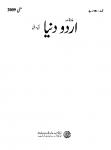Urdu Duniya May2009