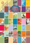 Urdu Duniya April2014