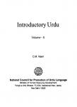 Introductory Urdu Vol - II