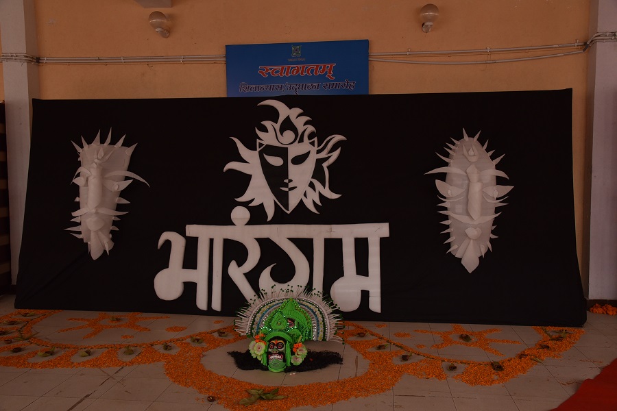 Jharkhand Convocation Programme