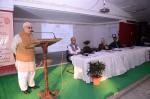 Speech About Mahatma Gandhi at NCPUL