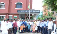 Celebration of 73rd Independence Day